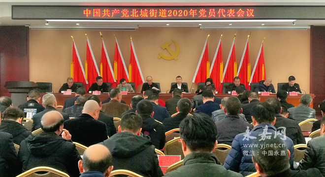 ǽֵ_2020ЇahhT