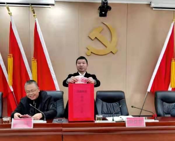ǽֵ_չ2021ꡰһվ衱